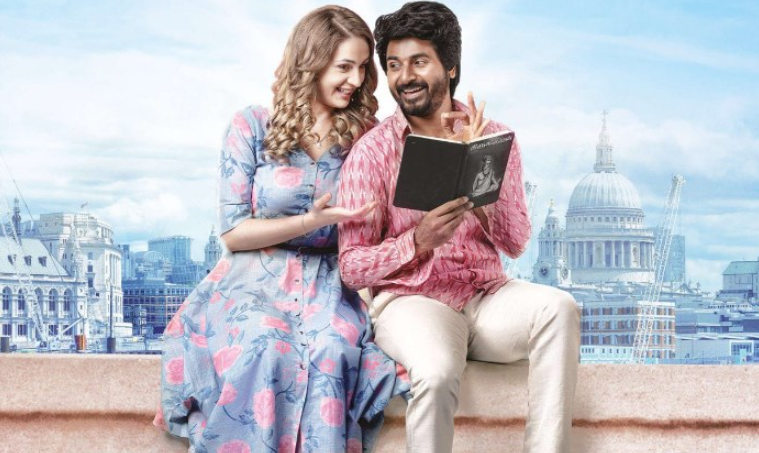 Sivakarthikeyan's Prince Telugu Movie OTT Release Date