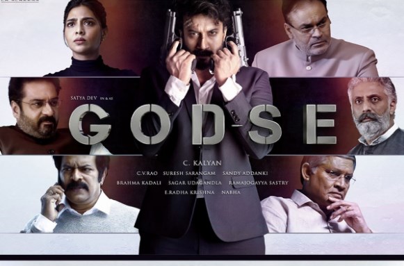 Godse Movie OTT Release Date