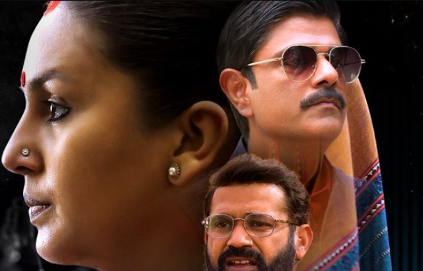 Maharani Season 2 Review
