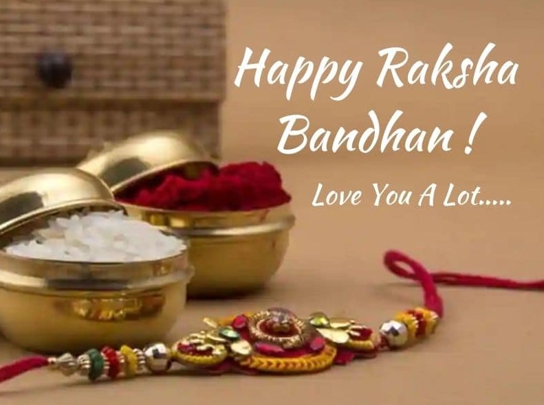 Raksha Bandhan Wishes, Images, Quotes, GIF, Greetings, Messages, Status