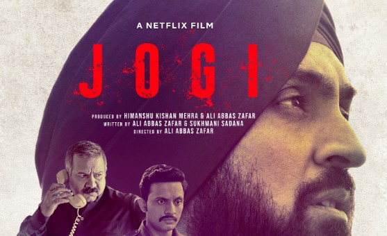 Jogi Movie OTT Release Date